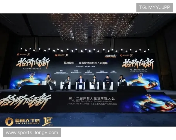 爱体育平台带你领略全球各类体育赛事的魅力与精彩