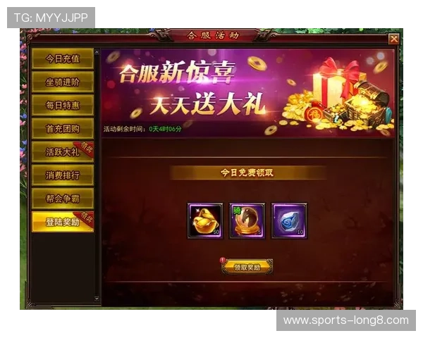 爱游戏官方最新活动，千万奖品等你来拿