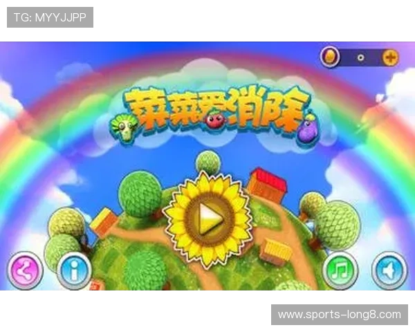 爱游戏网页版登录,安全便捷的游戏体验让你满意 爱游戏网页版登录,安全便捷的游戏体验让你满意