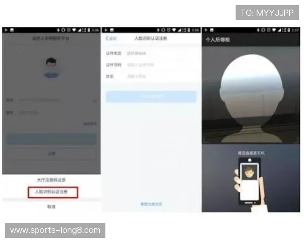 亚博体育开户下载官网:详细操作指南与注册流程解析 亚博体育开户下载官网:详细操作指南与注册流程解析