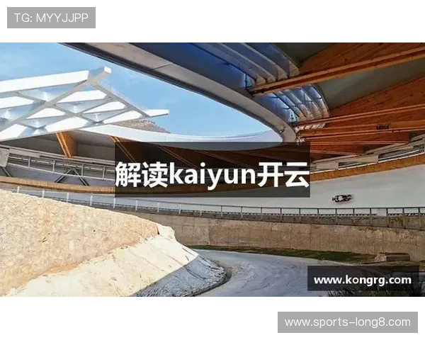 Kaiyun开云网娱乐致力于推动网络娱乐行业的规范化与健康发展 Kaiyun开云网娱乐致力于推动网络娱乐行业的规范化与健康发展