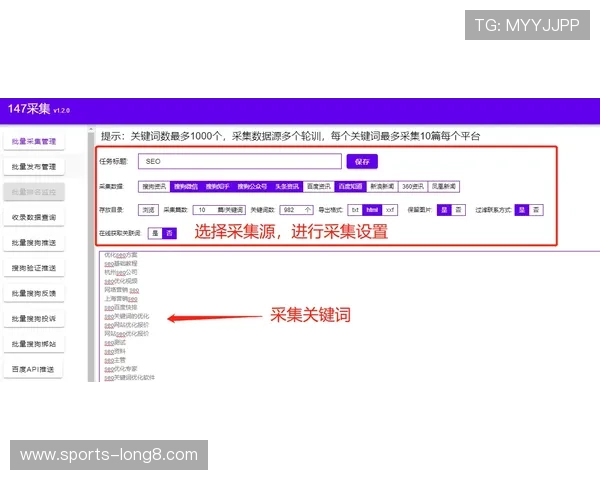 开云KY手机版用户评价与反馈，收集真实使用感受提升平台服务质量