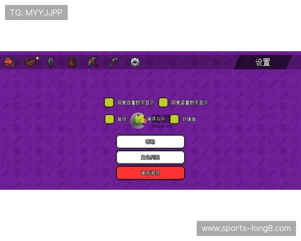 开云Kaiyun世界杯竞猜：新手入门必读的安全指南与玩法介绍