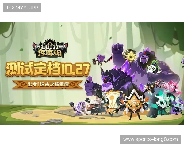 云开游戏网址支持多设备同步登录，让你随时随地开启精彩游戏之旅