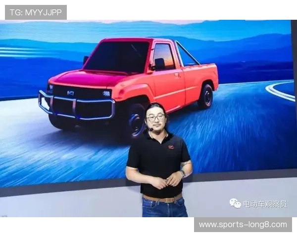 开云体育体育：引领未来体育赛事发展的创新平台