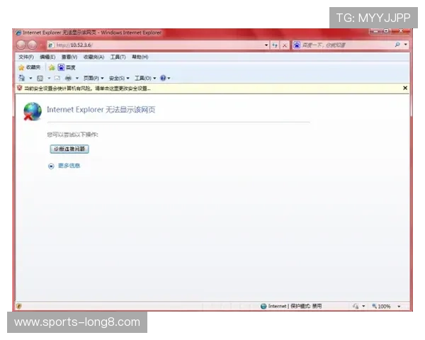 立即访问OD体育注册登录入口,尽享丰富的体育直播内容 立即访问OD体育注册登录入口,尽享丰富的体育直播内容