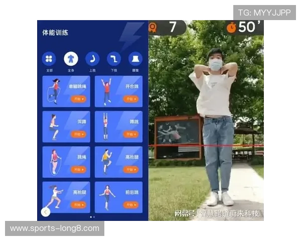 米兰体育手机版的社区互动功能与用户反馈分析