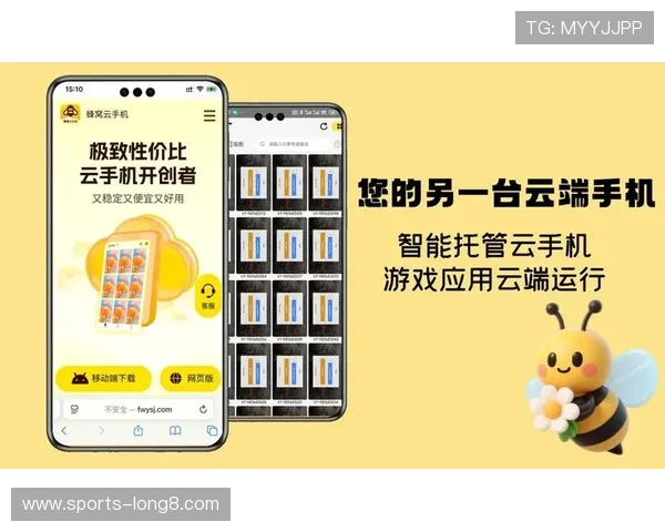 开云电竞电竞:电竞直播平台的内容运营策略与粉丝互动方式创新研究 开云电竞电竞:电竞直播平台的内容运营策略与粉丝互动方式创新研究