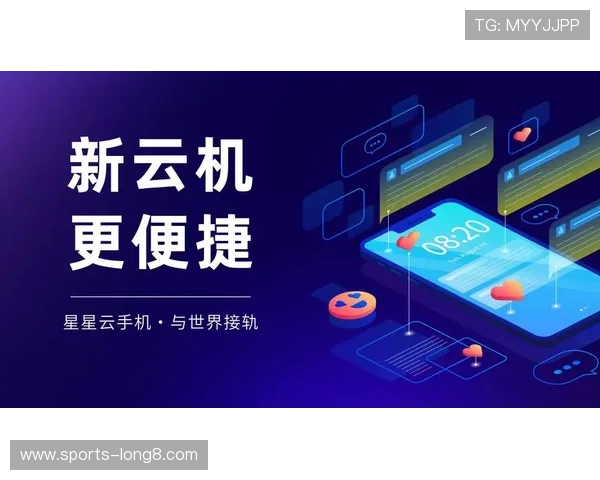 开云手机在线入口便捷访问指南,轻松开启您的线上购物旅程 开云手机在线入口便捷访问指南,轻松开启您的线上购物旅程