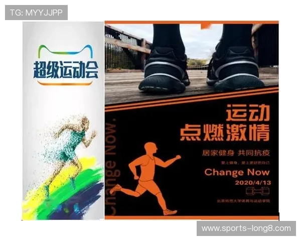 开云体育线上手机版操作指南，轻松注册登录享受优质体育内容