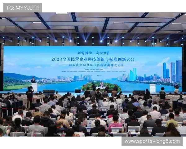 开云电子加大研发投入，强化核心技术能力建设与创新能力提升