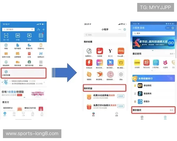 开云体育网页版入口稳定性不足的解决技巧与提升用户访问体验的方法 开云体育网页版入口稳定性不足的解决技巧与提升用户访问体验的方法