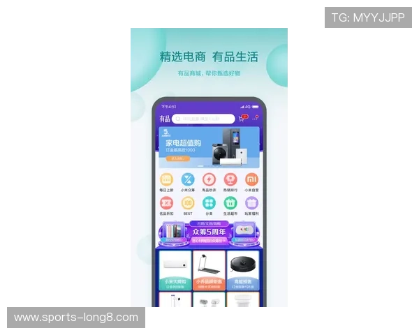 米兰手机版APP下载及安装指南，轻松掌握使用技巧与注意事项