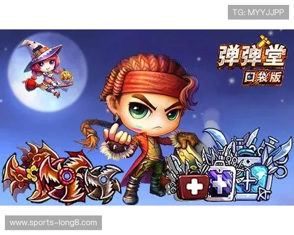 老哥俱乐部体育官网在游戏中如何获取更多的乐趣与奖励 老哥俱乐部体育官网在游戏中如何获取更多的乐趣与奖励