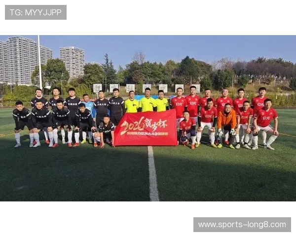 让bc体育足球带您领略世界顶级赛事的魅力，感受足球文化的魅力