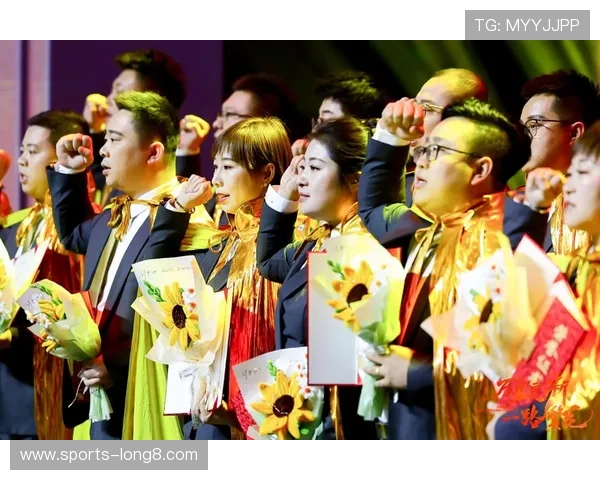 金年会体育在新年盛典中展现精彩时刻与激情瞬间