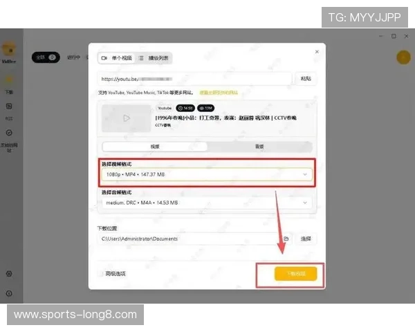 365速发下载快速便捷，轻松实现文件传输无忧