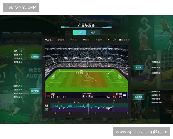 PA体育登入最新版本下载指南，确保软件安全稳定使用体验