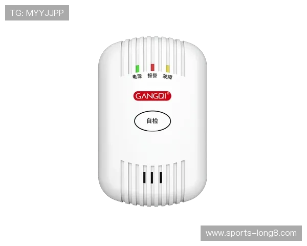 九游体育国际首页最新资讯全面解析助你轻松掌握体育动态