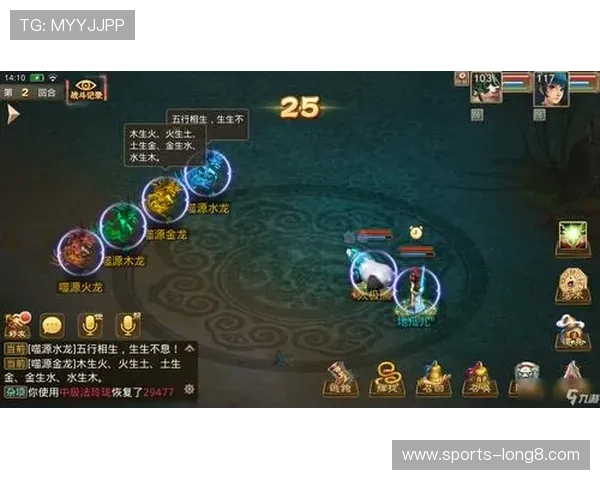 九游网页用户登录指南详解帮助新手快速注册与安全登录流程