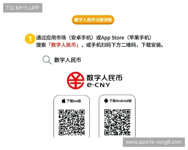 亚新体育app官网注册流程详解，快速创建账号开启精彩体育娱乐之旅