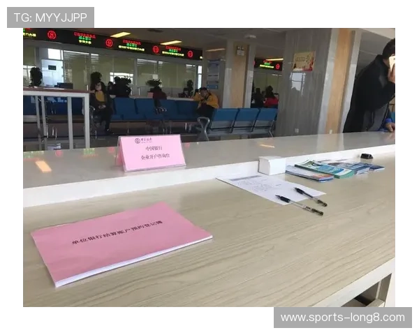 半岛开户成功后如何快速绑定支付方式提升充值便捷性