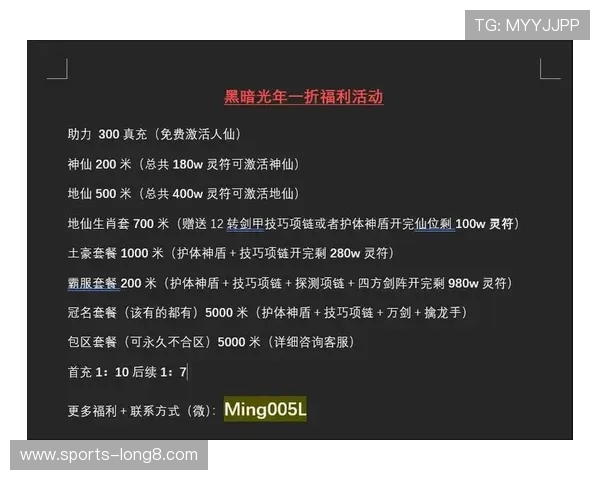 凯发体育app丰富的优惠活动与奖励机制,助力玩家轻松赢取更多实惠与福利 凯发体育app丰富的优惠活动与奖励机制,助力玩家轻松赢取更多实惠与福利