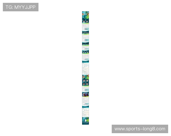 天空体育最新赛事直播全攻略助你第一时间掌握精彩比赛内容