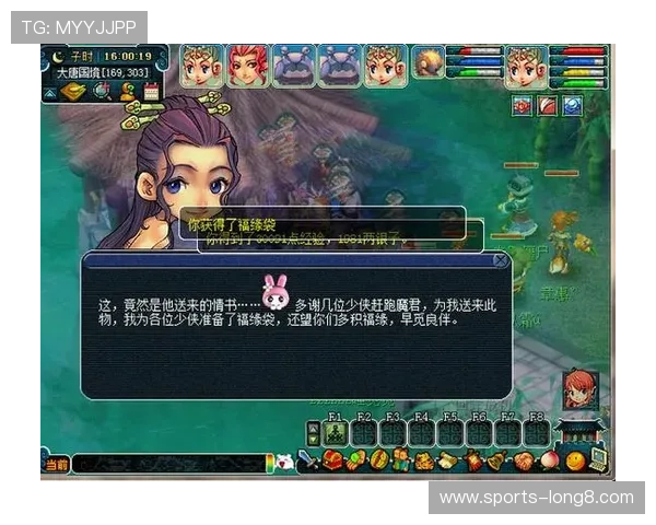 如何通过亚体育官网会员注册享受专属优惠和优先体验最新游戏内容的详细攻略