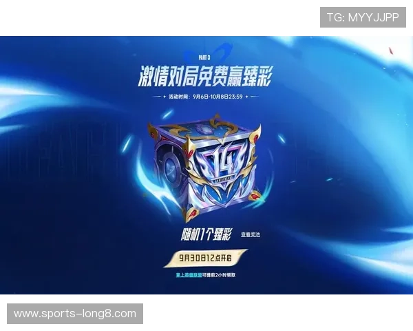 尊龙凯时手机娱乐的最新优惠活动详解助你轻松赢取丰富奖励