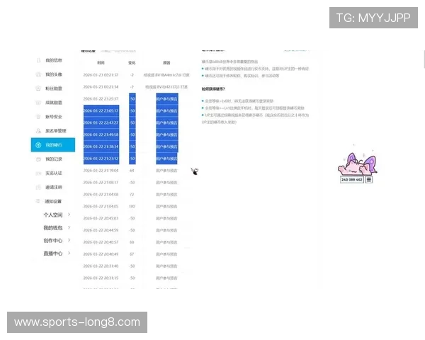 PA体育中国官网赛事直播与竞猜平台功能全面介绍