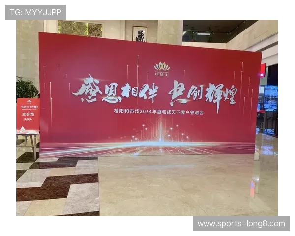 金年会下载入口正式开放，确保用户快速、安全地下载年度盛典相关资料