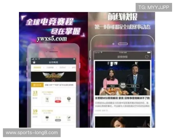 IM电竞手机官网提供最新赛事资讯和专业电竞直播内容，助你掌握第一手电竞动态