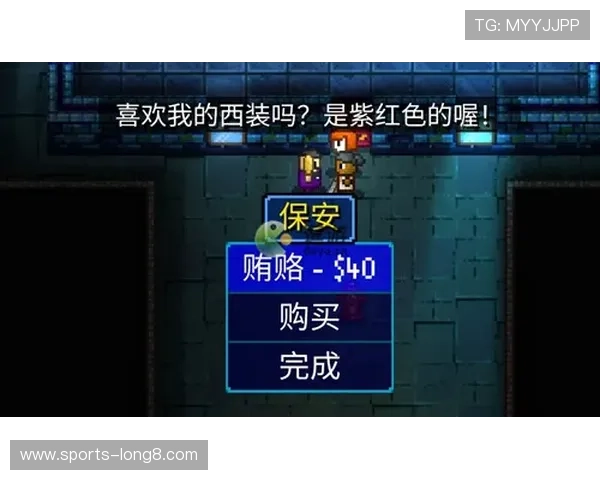 半岛体育官网登录入口网页版登录失败怎么办？详细解决方案介绍