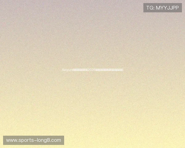 Kaiyun开云旗舰网站深度解析2026世界杯热门球队战术布局与明星球员表现 Kaiyun开云旗舰网站深度解析2026世界杯热门球队战术布局与明星球员表现